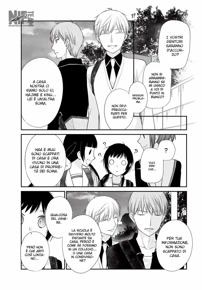 Fruits Basket Another Capitolo 04 page 5