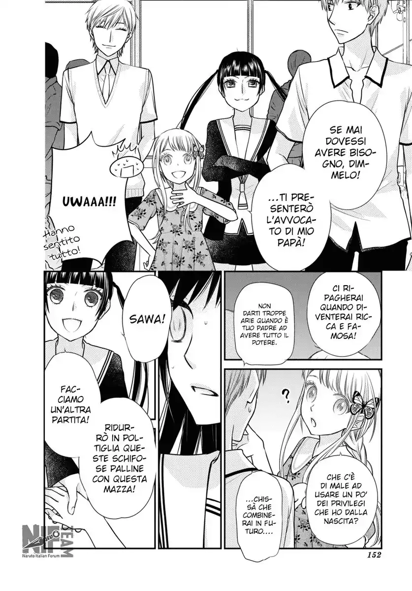 Fruits Basket Another Capitolo 08 page 31