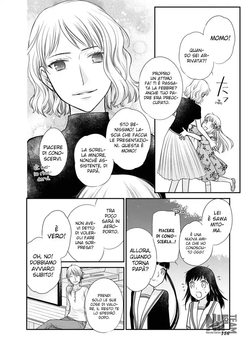 Fruits Basket Another Capitolo 08 page 33