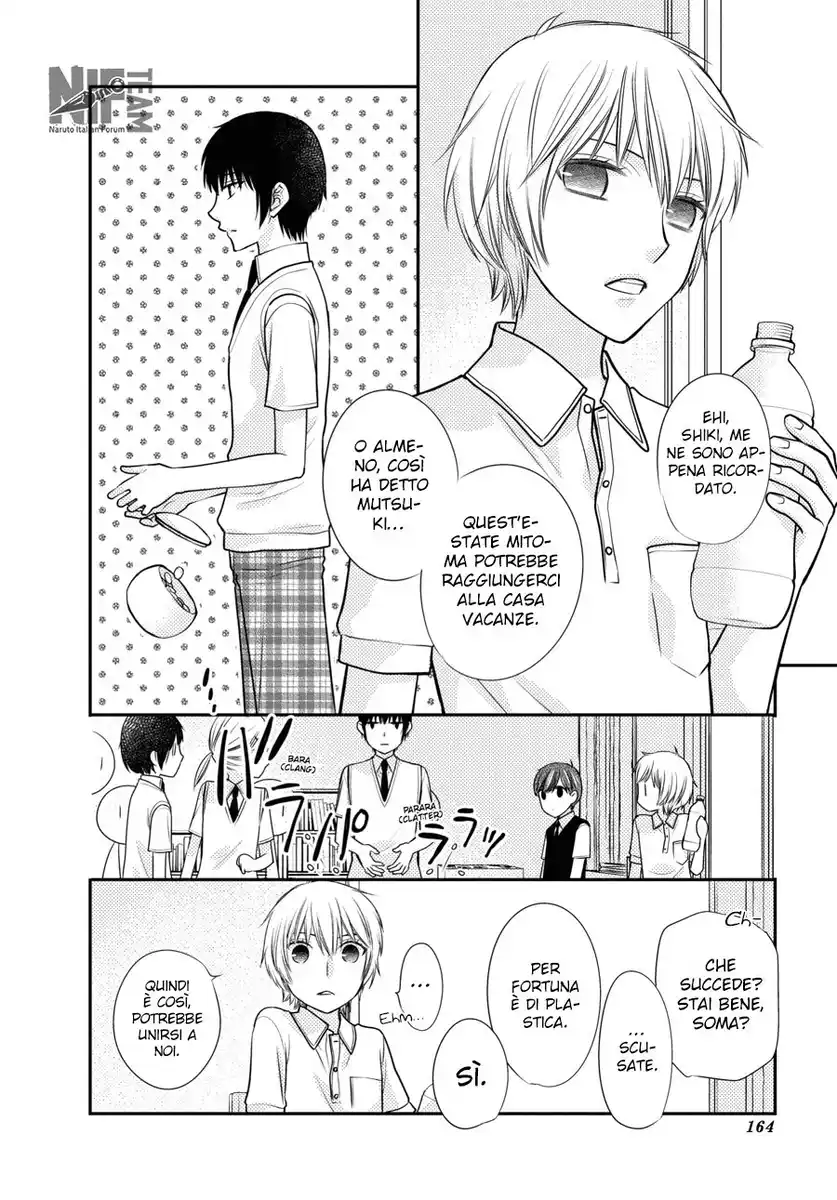 Fruits Basket Another Capitolo 08 page 41