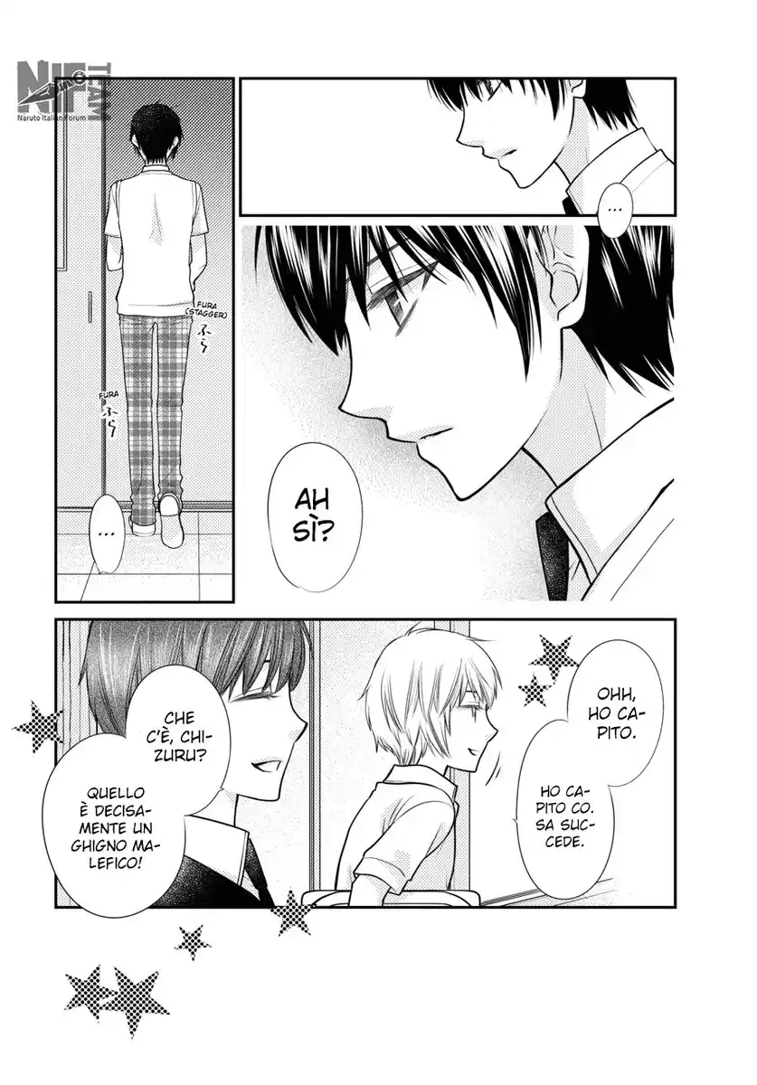 Fruits Basket Another Capitolo 08 page 42