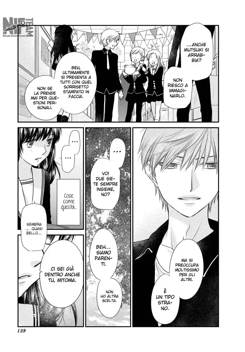 Fruits Basket Another Capitolo 12 page 12