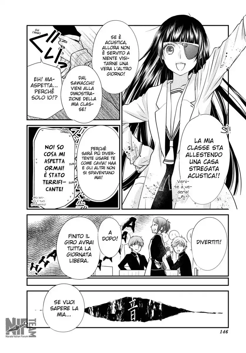 Fruits Basket Another Capitolo 12 page 19