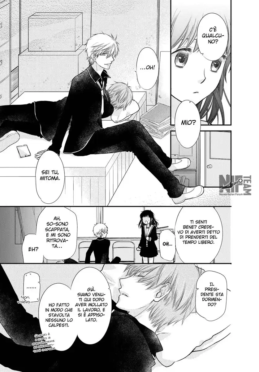 Fruits Basket Another Capitolo 12 page 22