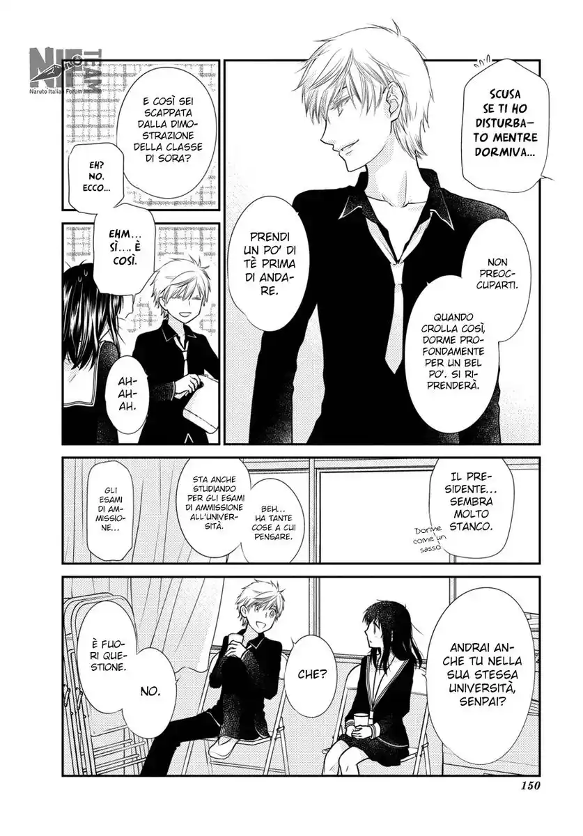 Fruits Basket Another Capitolo 12 page 23