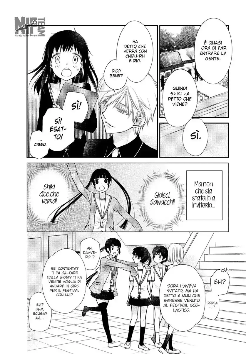 Fruits Basket Another Capitolo 12 page 9