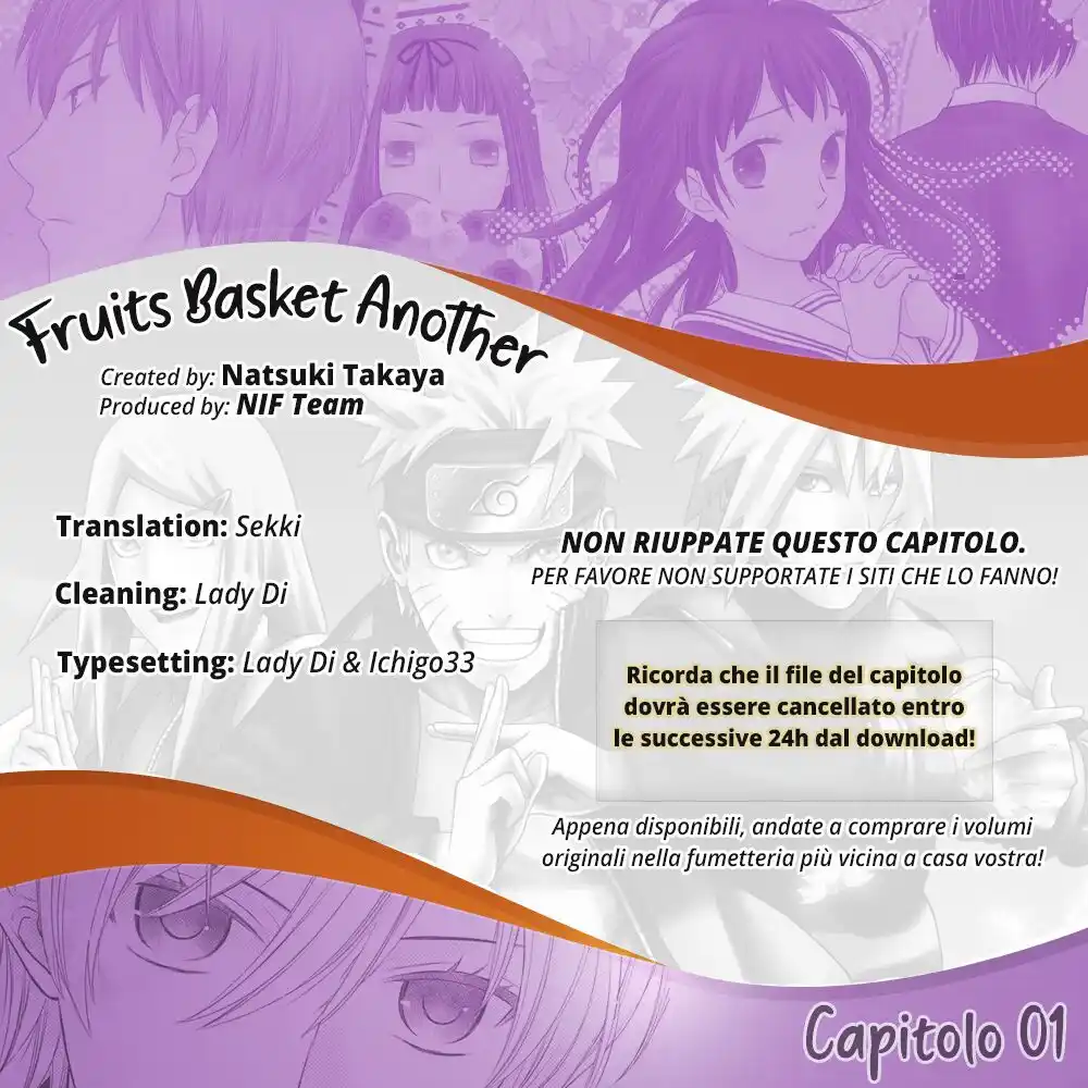 Fruits Basket Another Capitolo 01 page 1