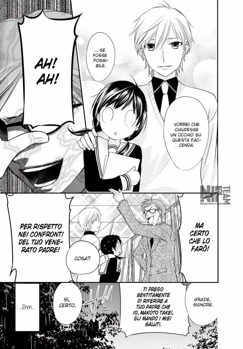 Fruits Basket Another Capitolo 01 page 13