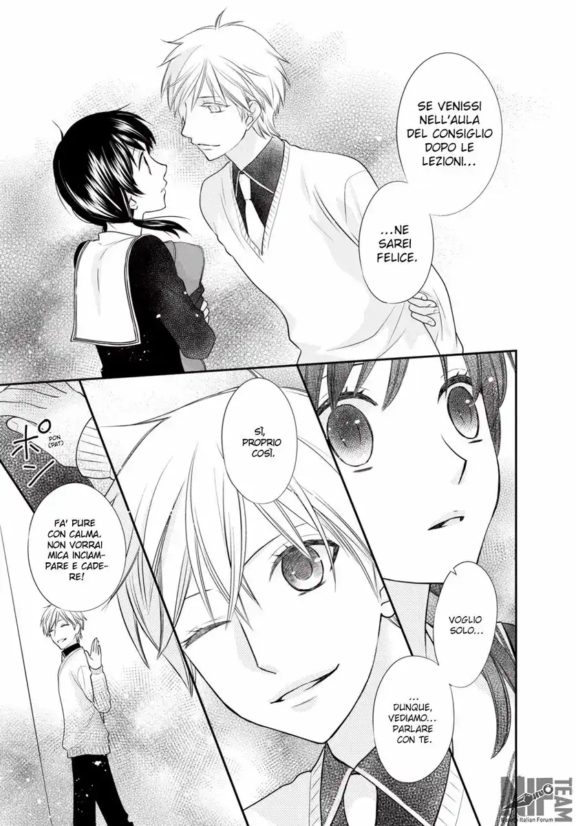 Fruits Basket Another Capitolo 01 page 15