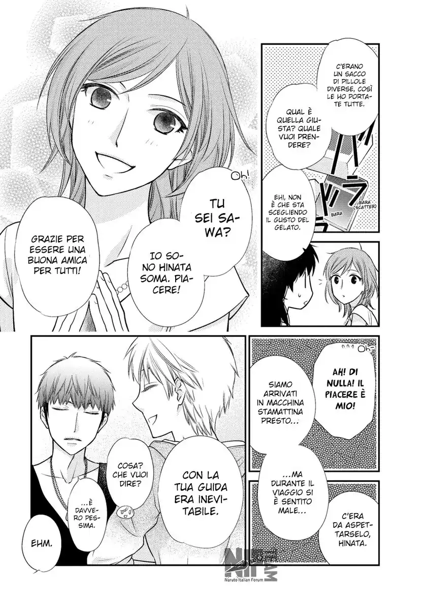 Fruits Basket Another Capitolo 09 page 25