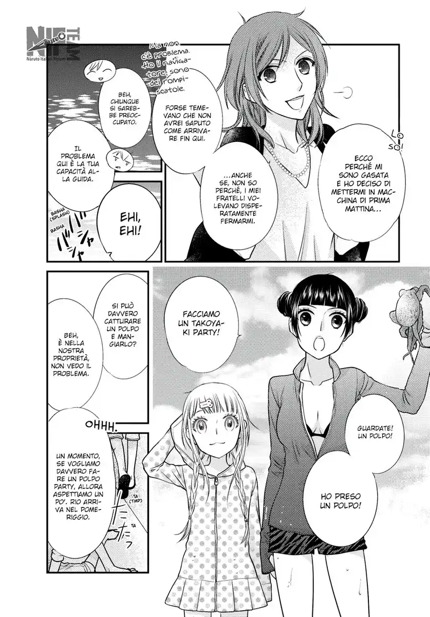 Fruits Basket Another Capitolo 09 page 34