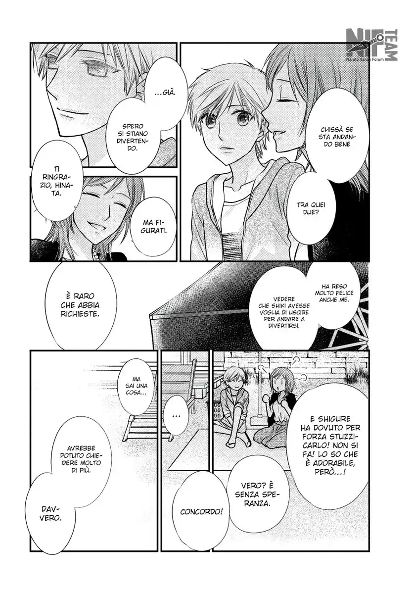 Fruits Basket Another Capitolo 09 page 35