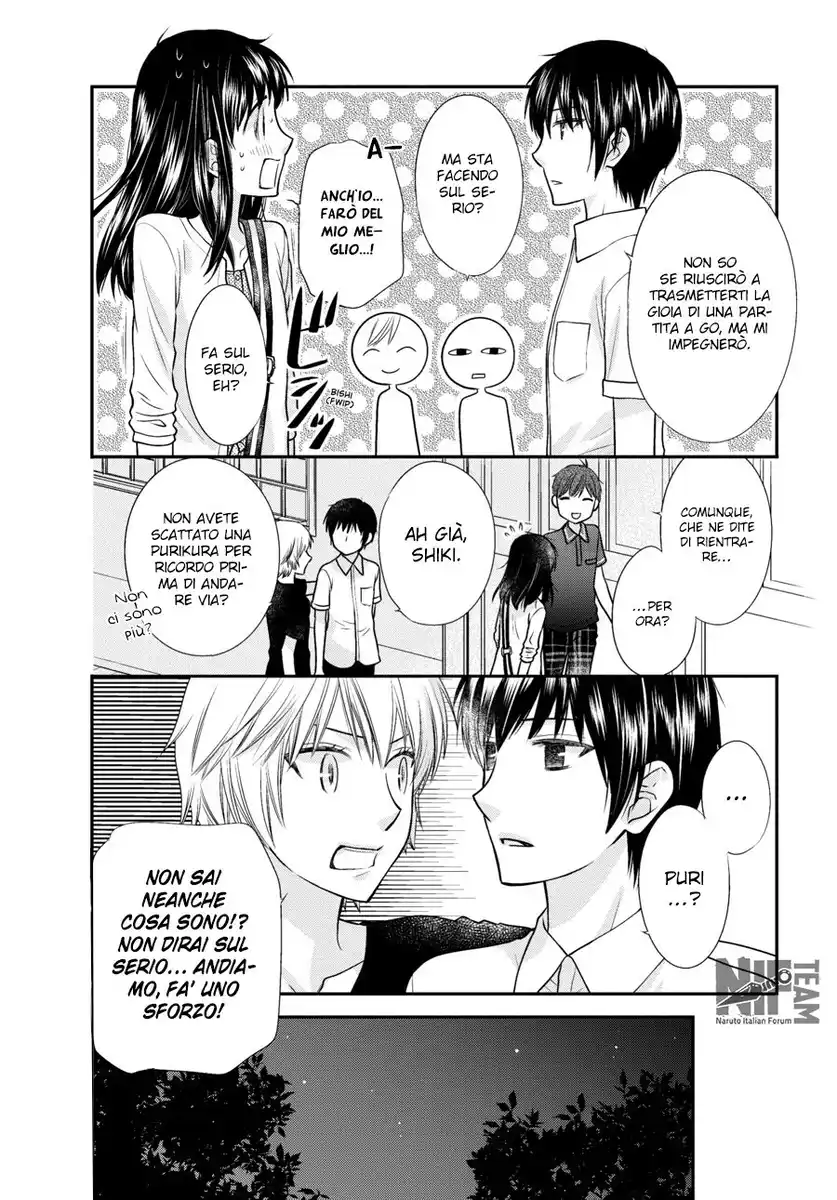 Fruits Basket Another Capitolo 09 page 43