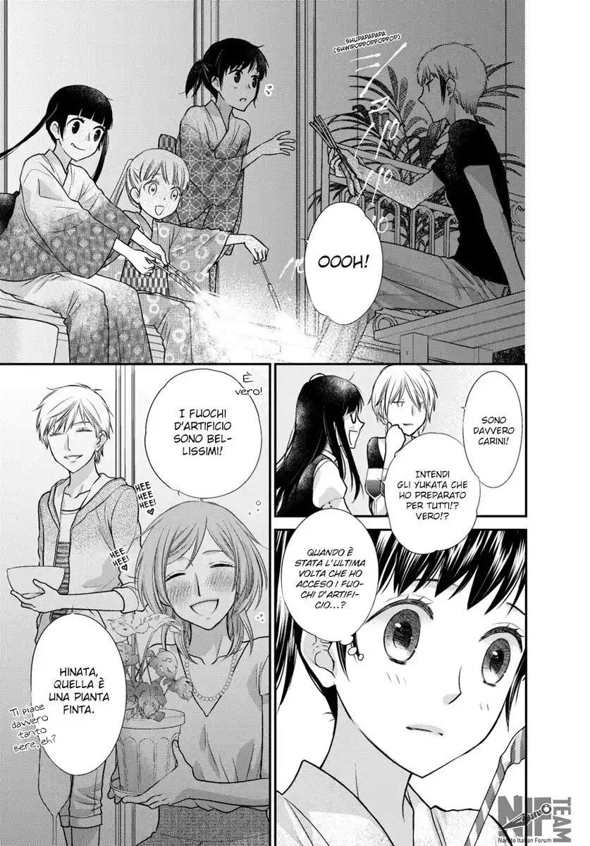 Fruits Basket Another Capitolo 09 page 44