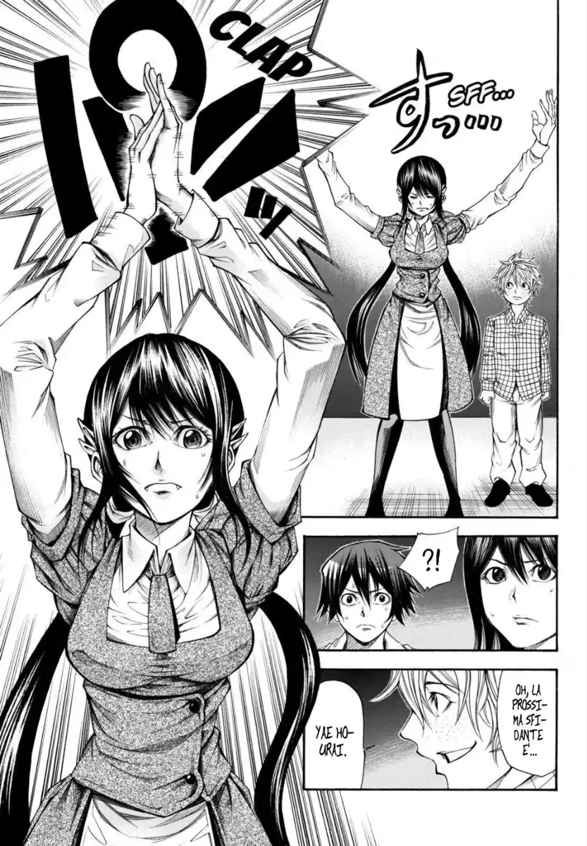 Kami-sama no Iutoori 2 Capitolo 55 page 4