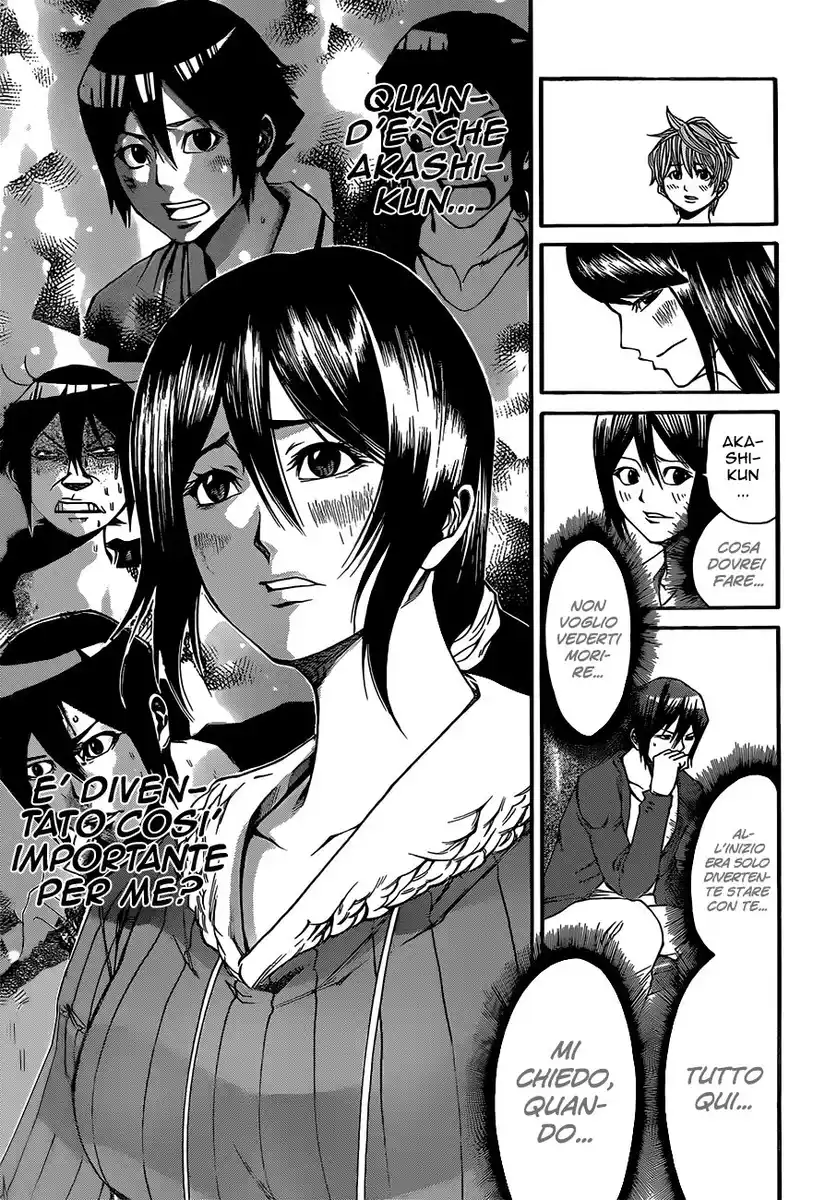 Kami-sama no Iutoori 2 Capitolo 20 page 20