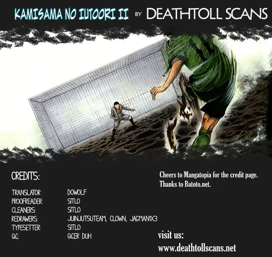 Kami-sama no Iutoori 2 Capitolo 20 page 25