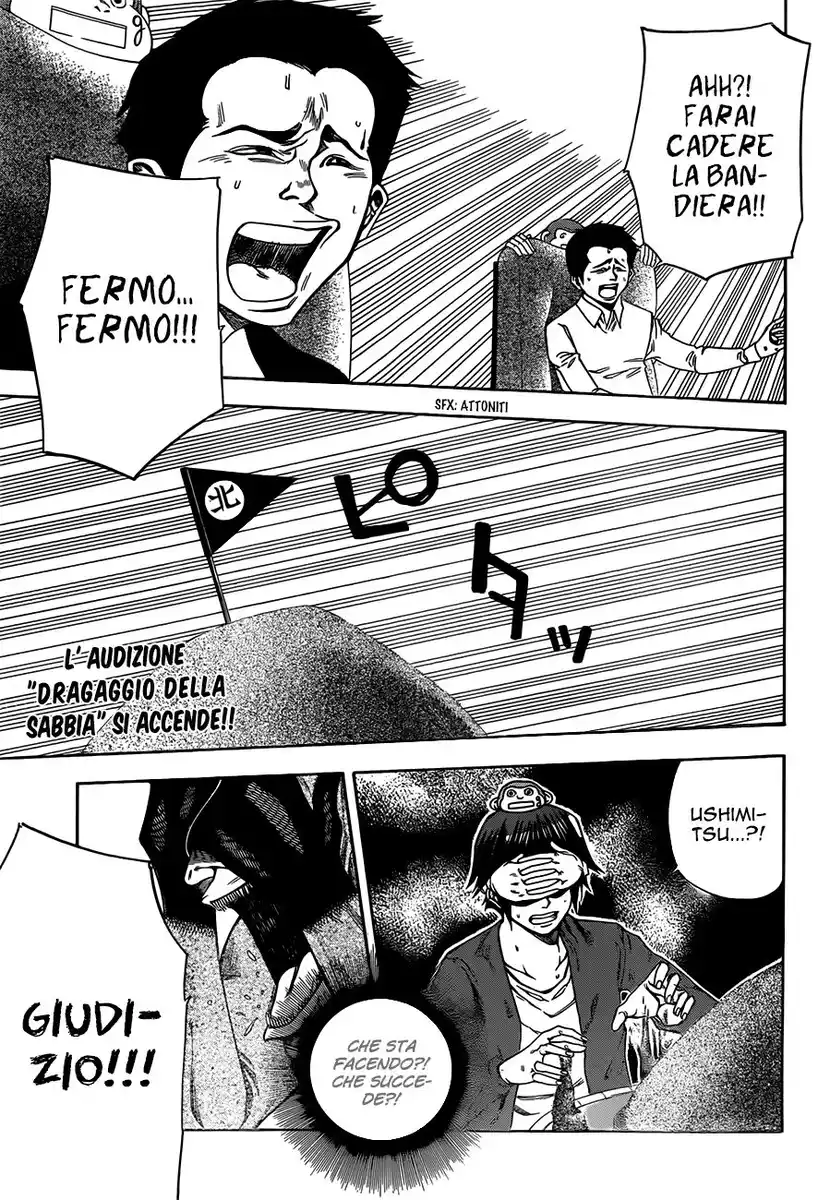 Kami-sama no Iutoori 2 Capitolo 20 page 3
