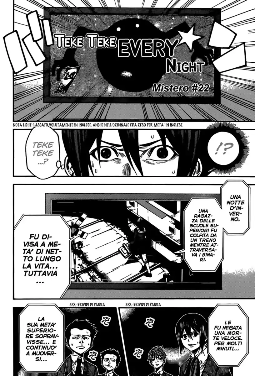 Kami-sama no Iutoori 2 Capitolo 26 page 7