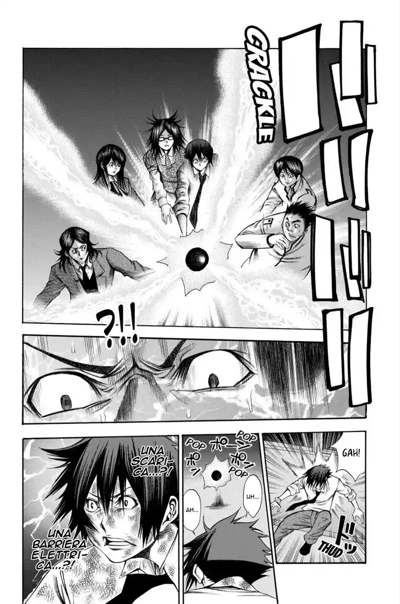 Kami-sama no Iutoori 2 Capitolo 49 page 7