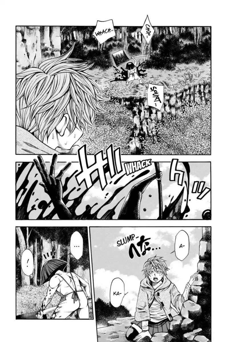 Kami-sama no Iutoori 2 Capitolo 69 page 3