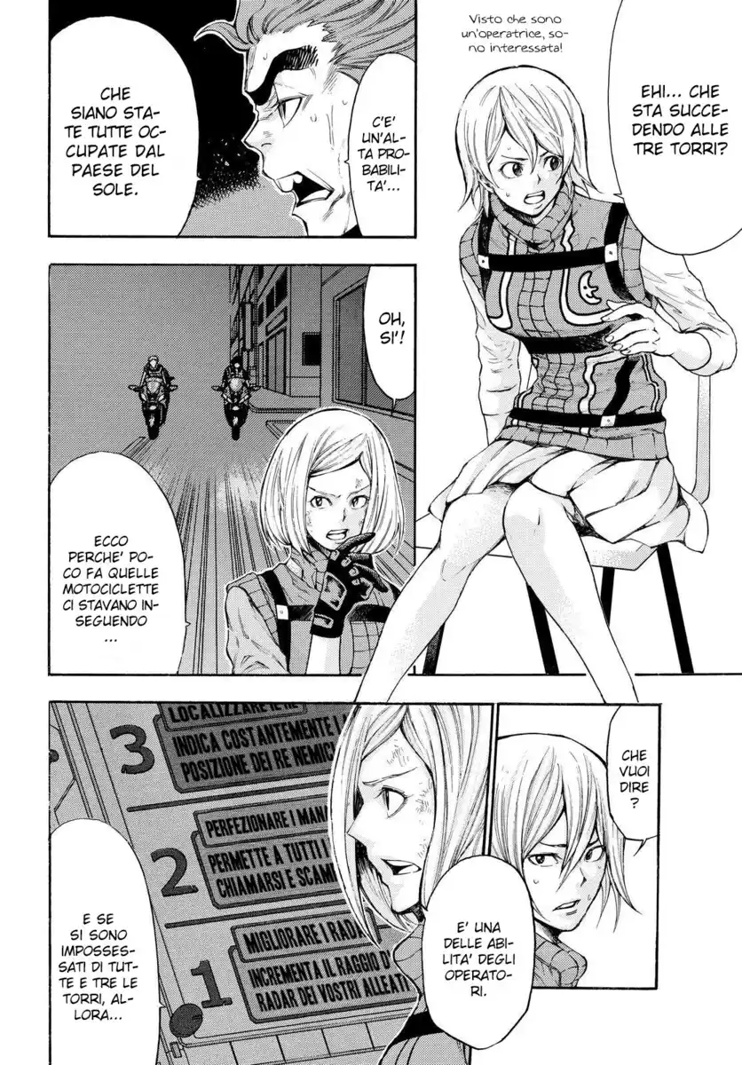 Kami-sama no Iutoori 2 Capitolo 129 page 7