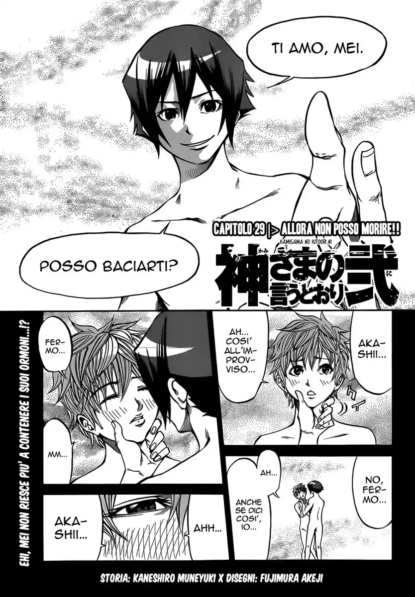 Kami-sama no Iutoori 2 Capitolo 29 page 2