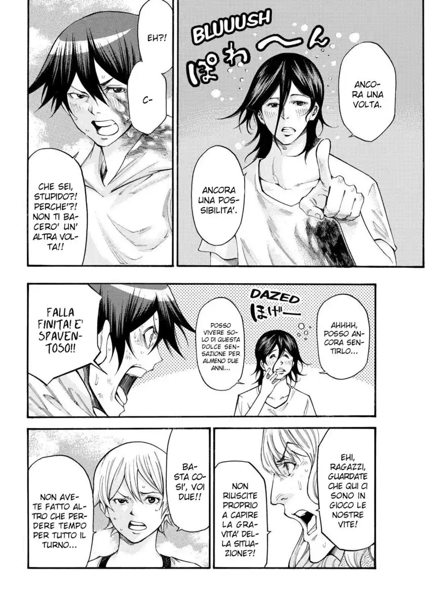 Kami-sama no Iutoori 2 Capitolo 164 page 3