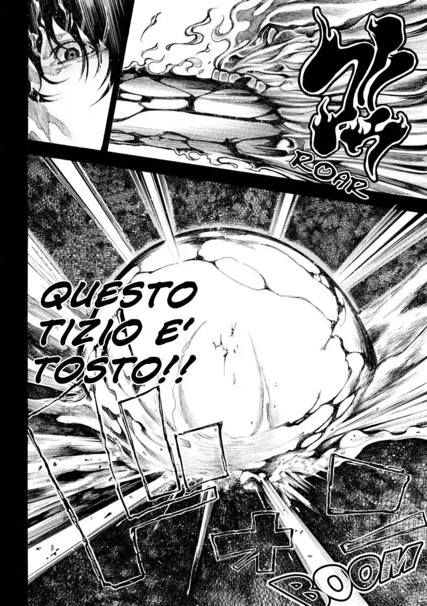 Kami-sama no Iutoori 2 Capitolo 74 page 7