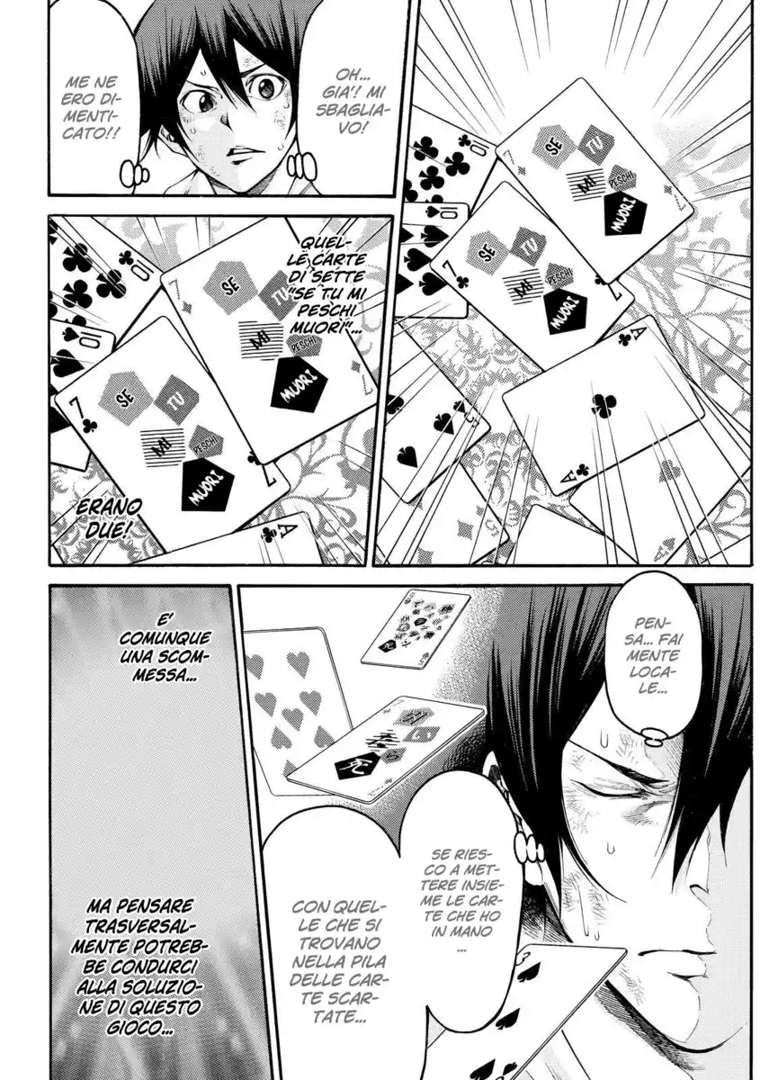 Kami-sama no Iutoori 2 Capitolo 156 page 14