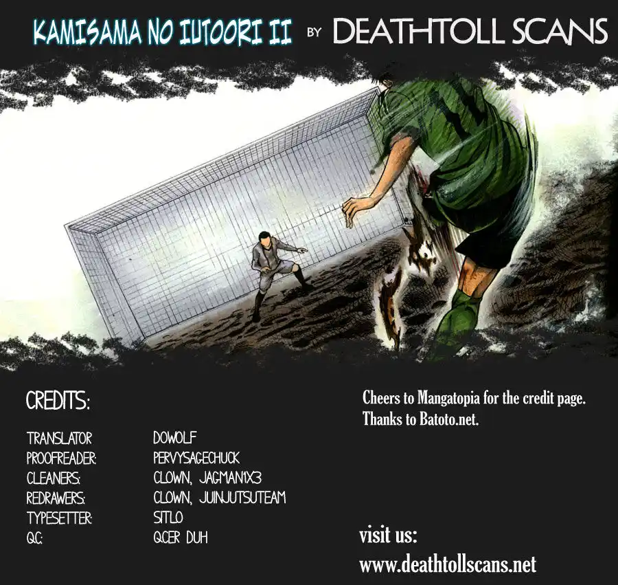 Kami-sama no Iutoori 2 Capitolo 07 page 25