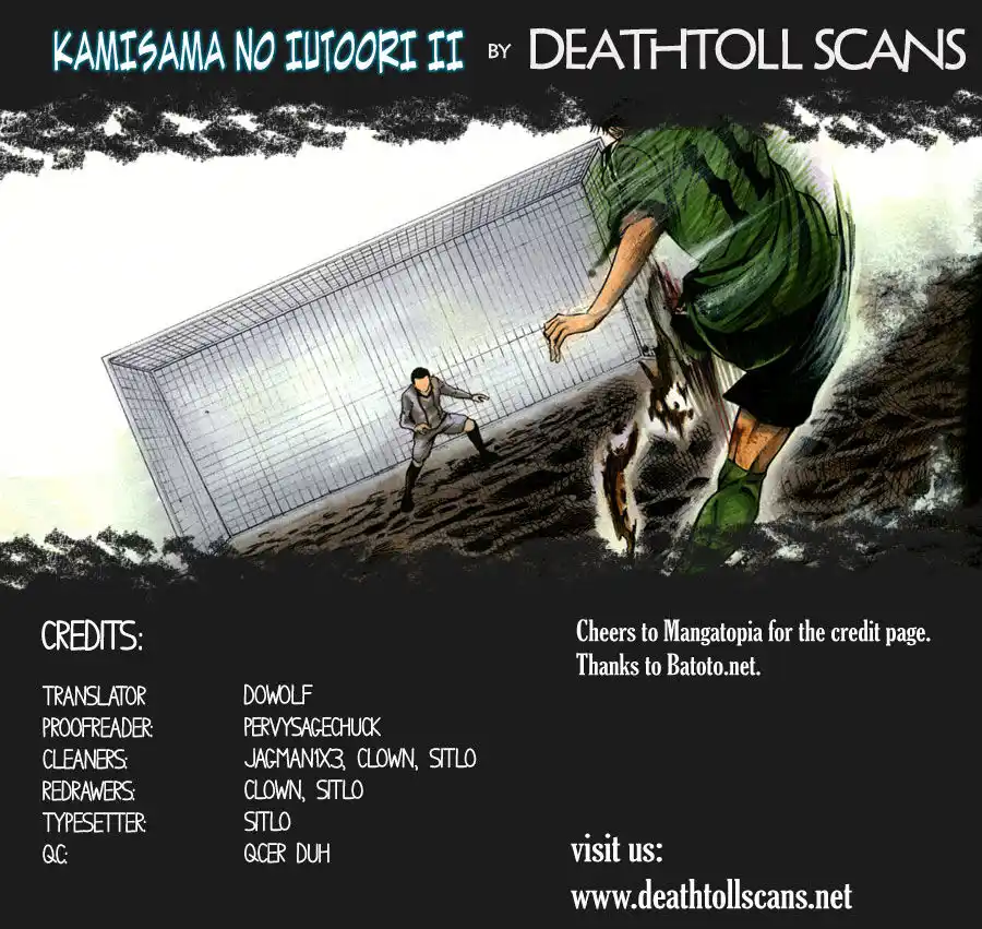 Kami-sama no Iutoori 2 Capitolo 06 page 23