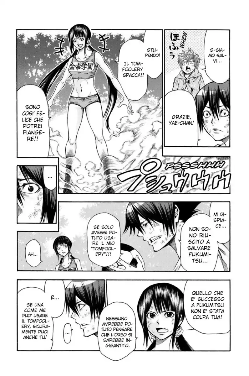 Kami-sama no Iutoori 2 Capitolo 73 page 20