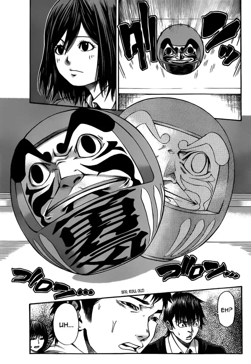 43