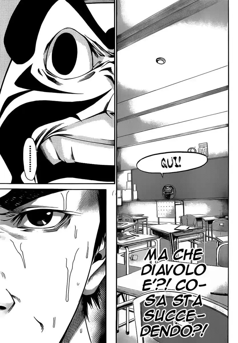 59