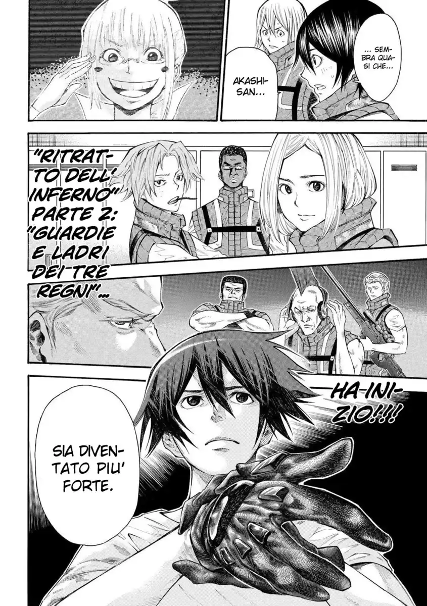 Kami-sama no Iutoori 2 Capitolo 119 page 22