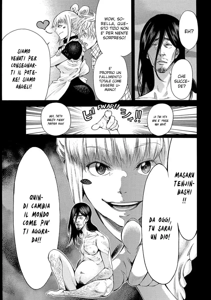 Kami-sama no Iutoori 2 Capitolo 155 page 13