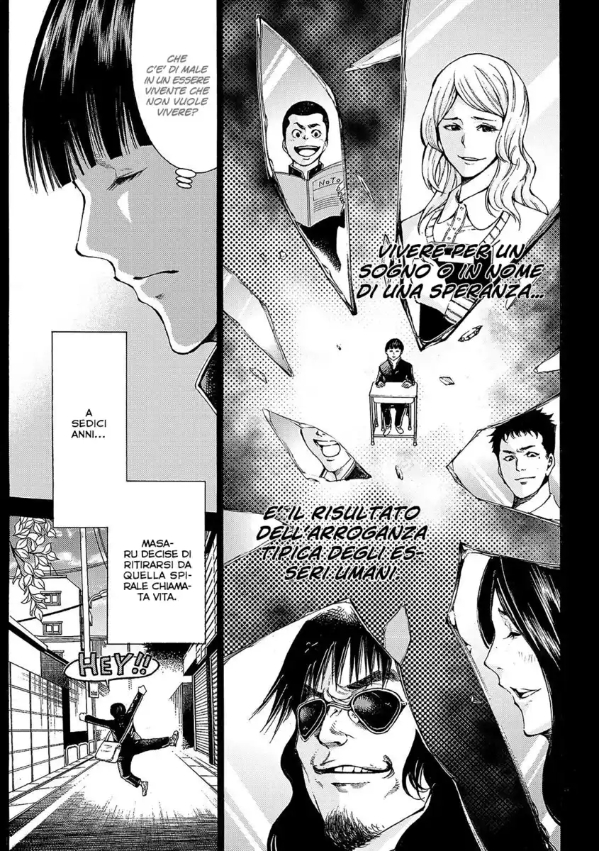 Kami-sama no Iutoori 2 Capitolo 155 page 8