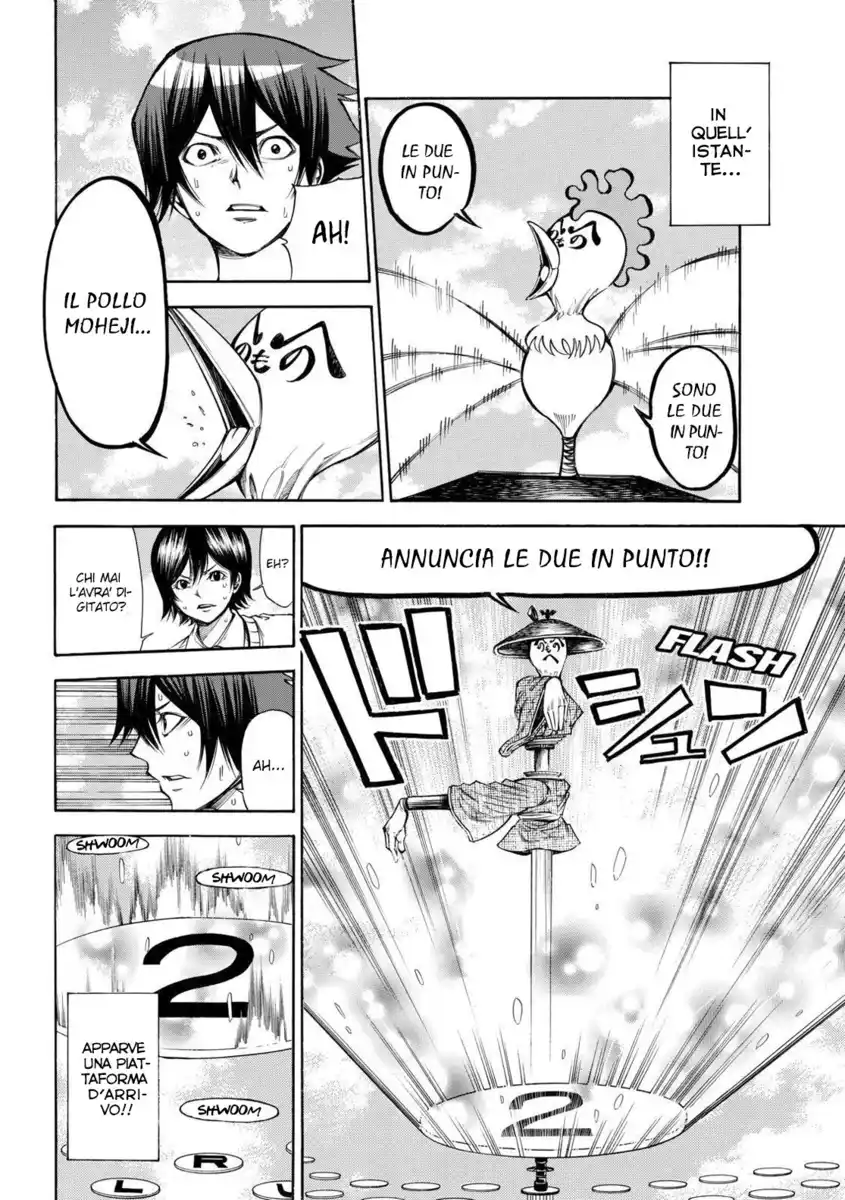 Kami-sama no Iutoori 2 Capitolo 90 page 5