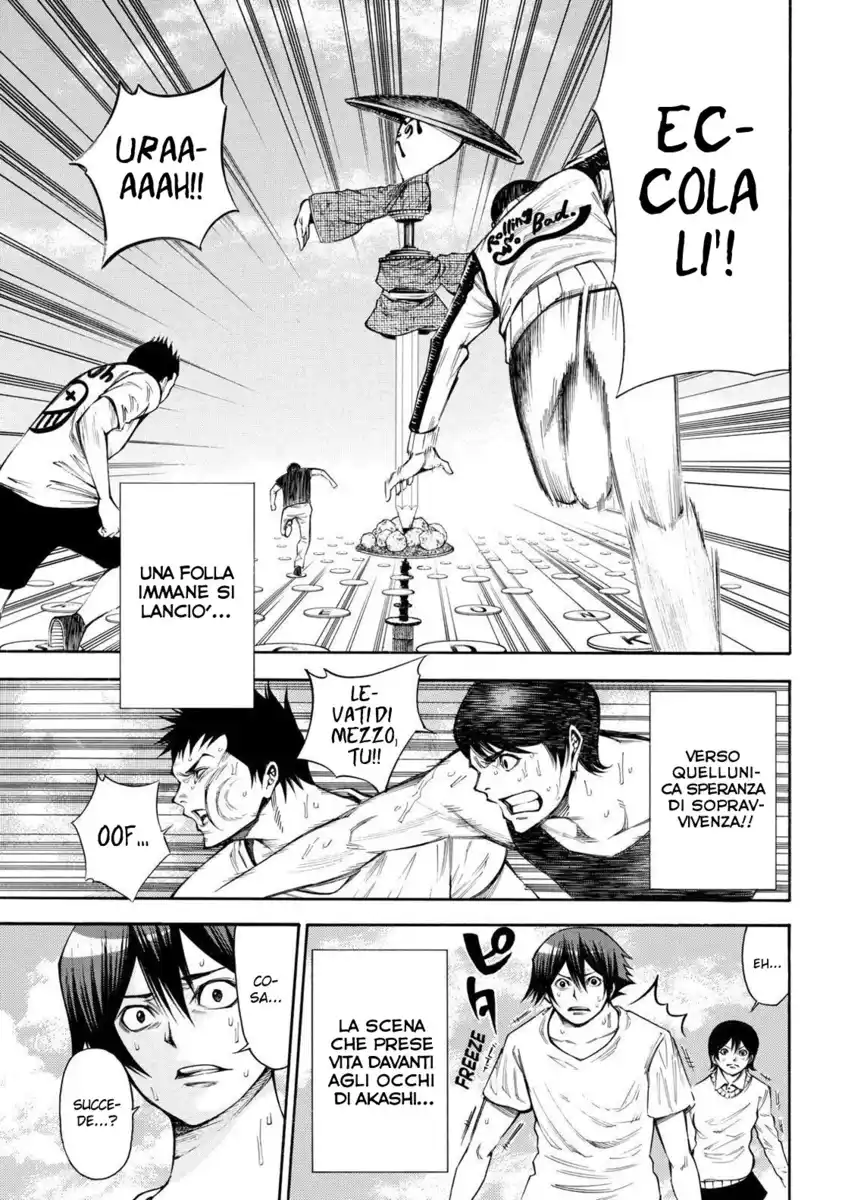 Kami-sama no Iutoori 2 Capitolo 90 page 6