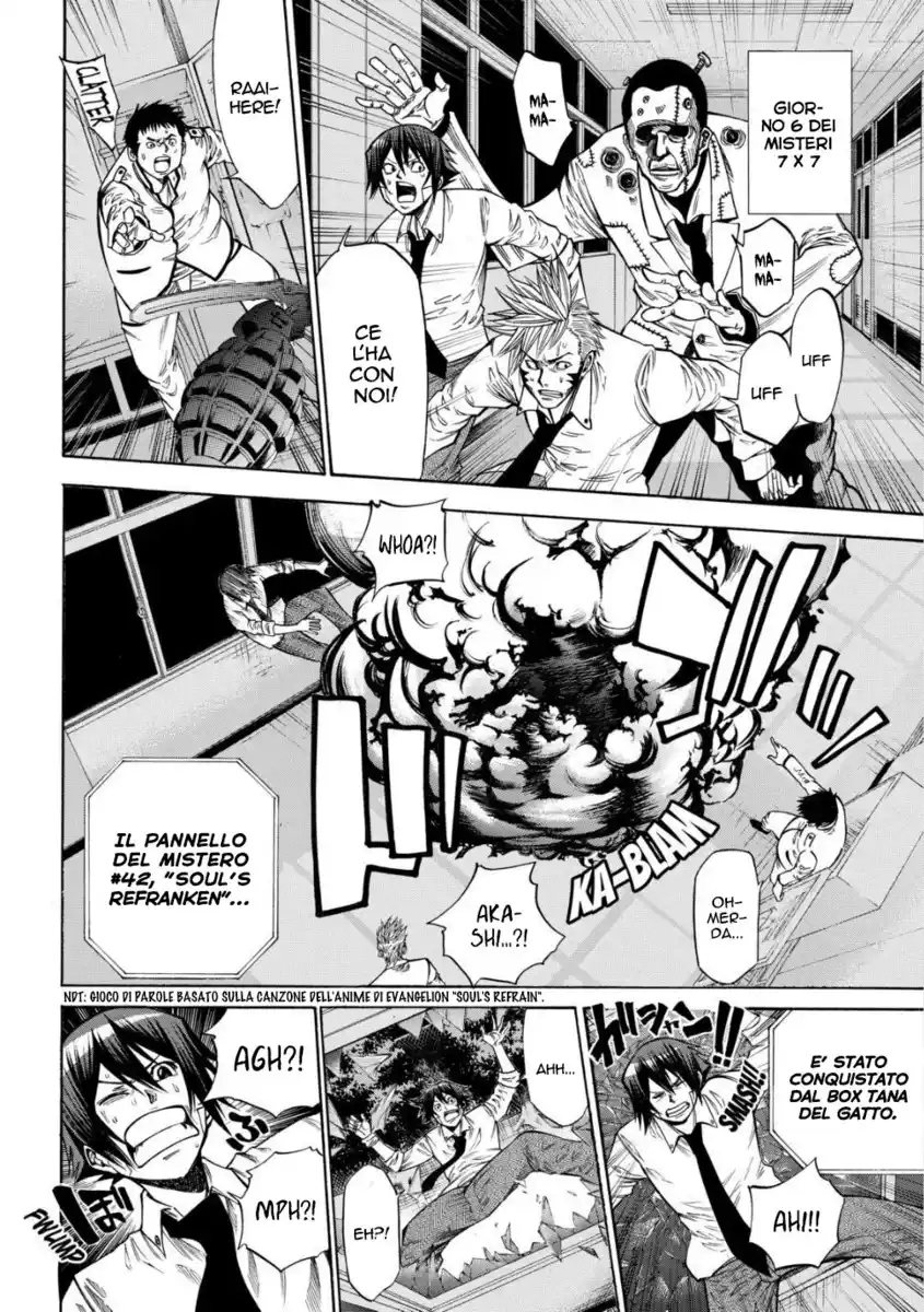 Kami-sama no Iutoori 2 Capitolo 44 page 5