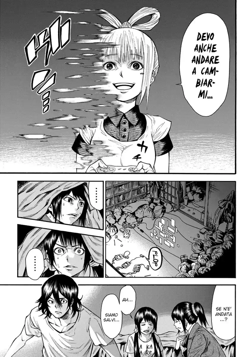 Kami-sama no Iutoori 2 Capitolo 93 page 6