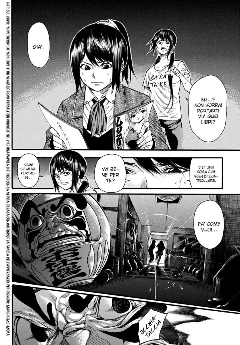 Kami-sama no Iutoori 2 Capitolo 93 page 9