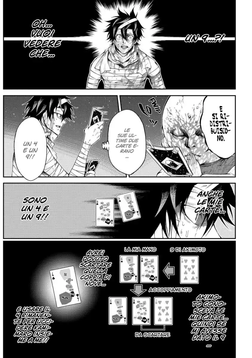 Kami-sama no Iutoori 2 Capitolo 173 page 8