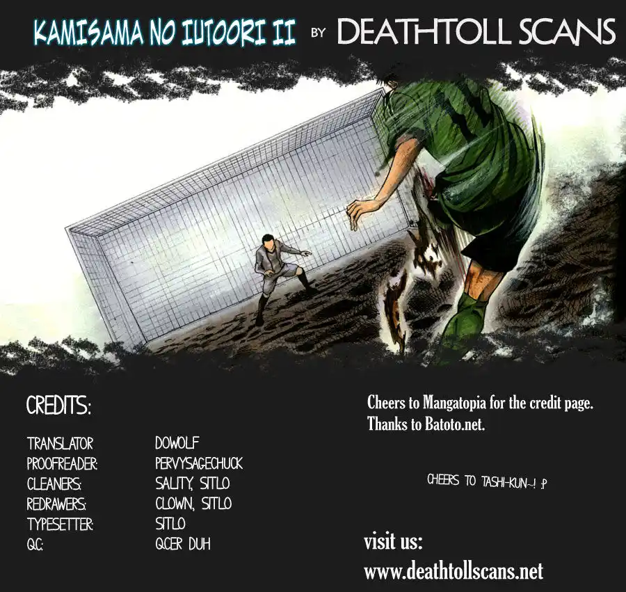 Kami-sama no Iutoori 2 Capitolo 08 page 24