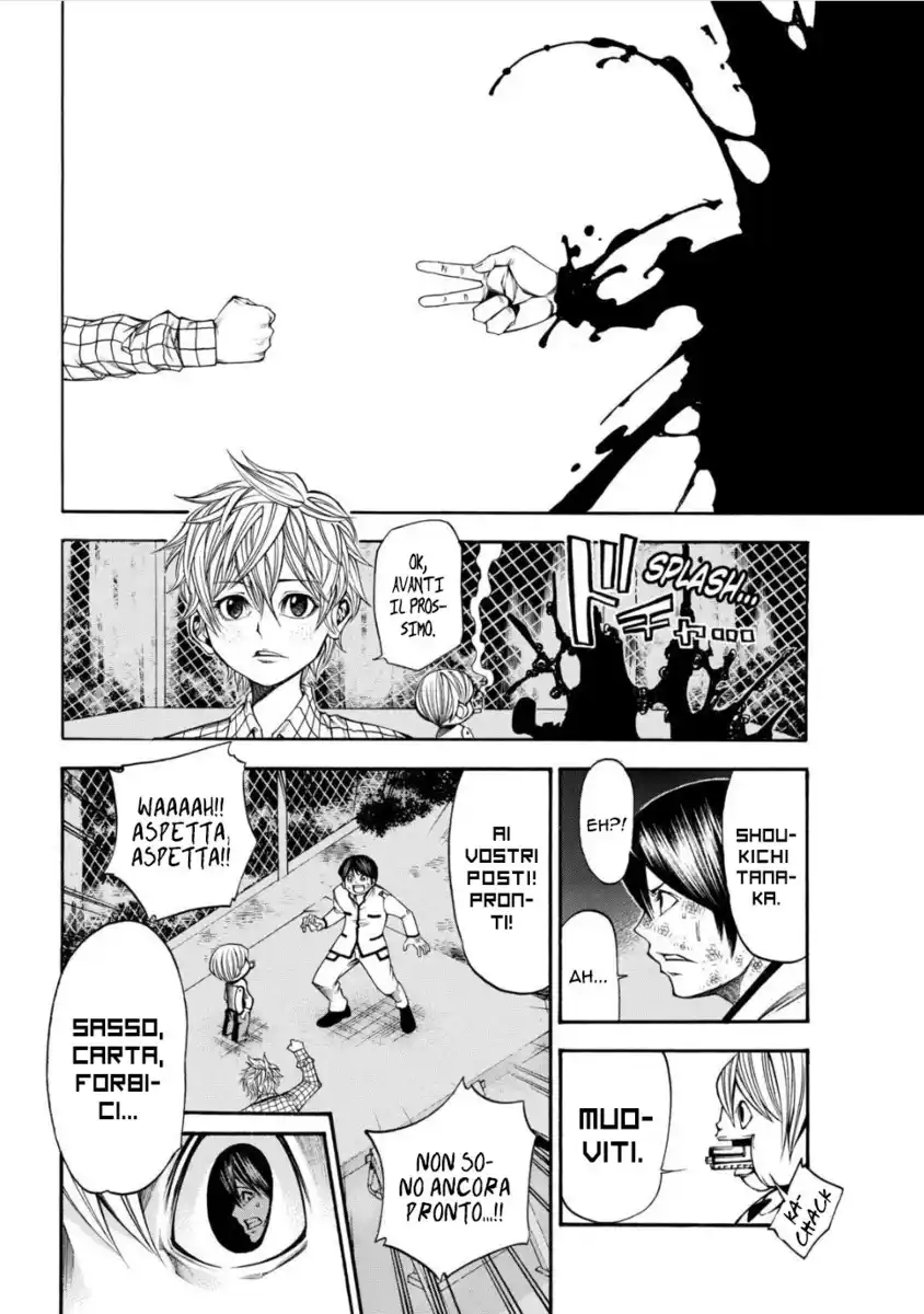 Kami-sama no Iutoori 2 Capitolo 53 page 20