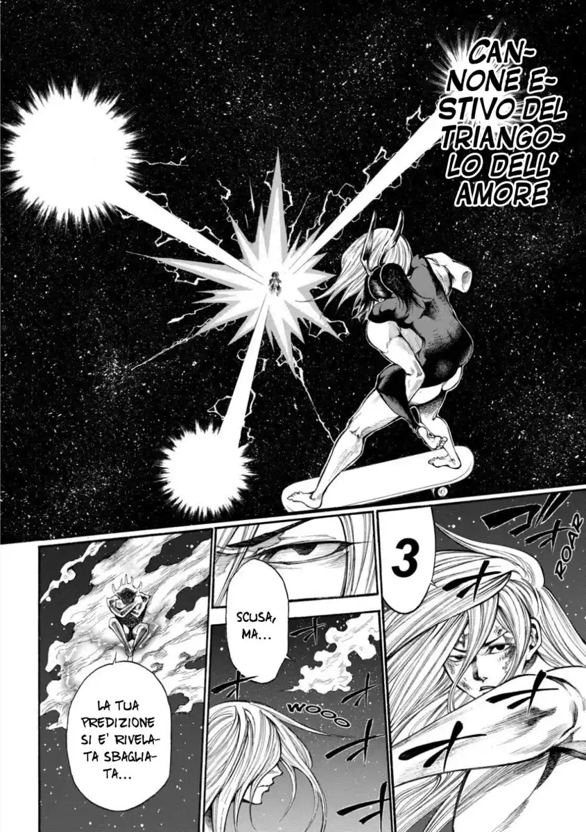 Kami-sama no Iutoori 2 Capitolo 79 page 16