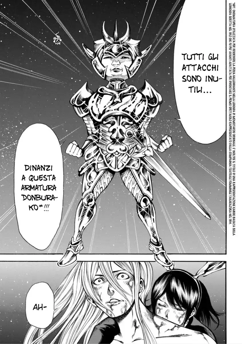 Kami-sama no Iutoori 2 Capitolo 79 page 17