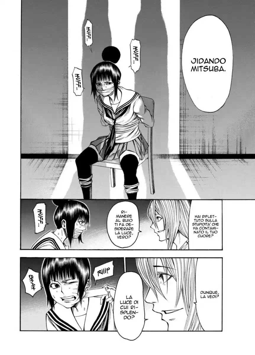 Kami-sama no Iutoori 2 Capitolo 43 page 20