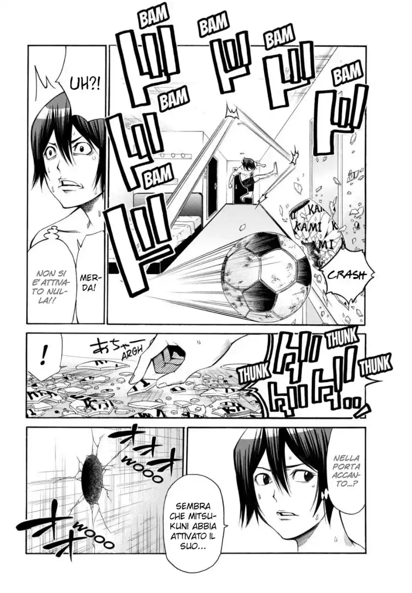 Kami-sama no Iutoori 2 Capitolo 71 page 14